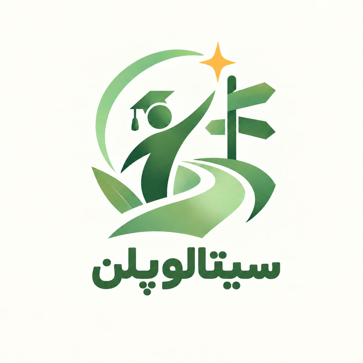 لوگوی سیتالوپلن